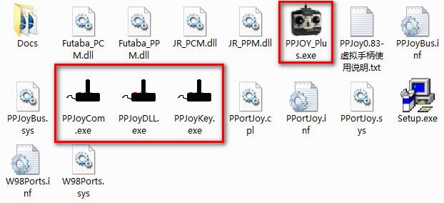 PPJOY,PPJOY下载,PPJOY中文版,万能手柄驱动