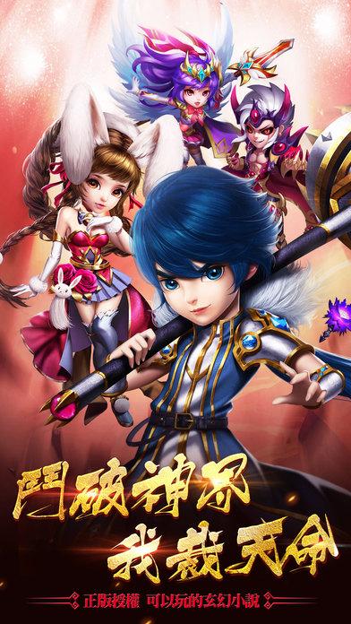 唐门无双手机版(暂未上线),唐门无双,卡牌手游,回合制手游,仙侠手游