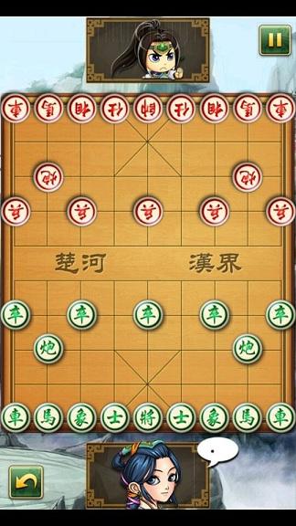 智能中国象棋手游下载,智能中国象棋,棋牌游戏,象棋游戏