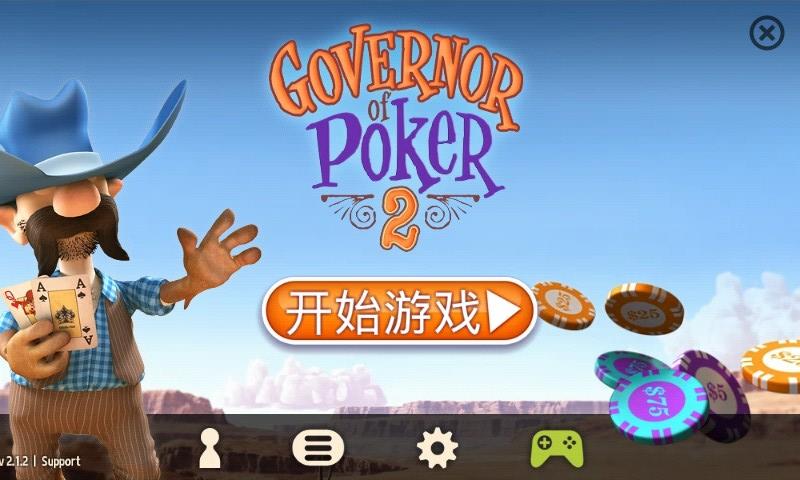 扑克总督2中文破解版下载,扑克总督2,棋牌游戏,休闲游戏