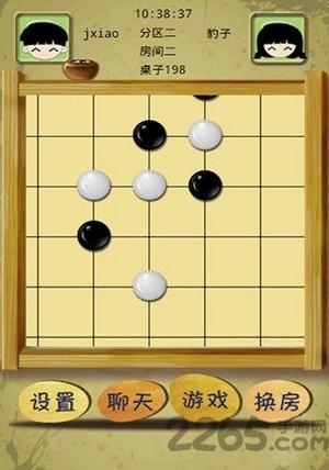 jm休闲五子棋单机版下载,jm休闲五子棋,五子棋游戏