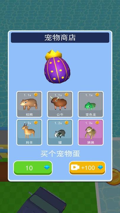 岛上的生活游戏最新版下载,岛上的生活,挖掘游戏