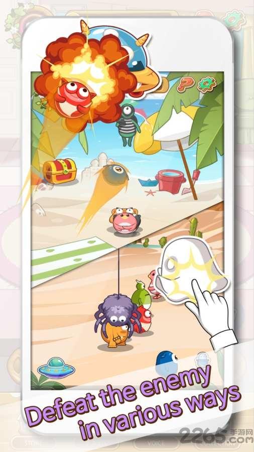 我的莫莫中文版(mymomo)下载,我的莫莫,宠物游戏,虚拟宠物