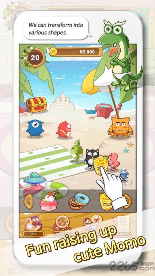 我的莫莫中文版(mymomo)下载,我的莫莫,宠物游戏,虚拟宠物