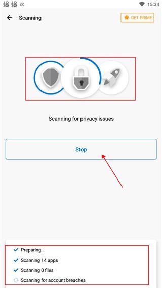 小红伞免费版(avira security)下载,小红伞,杀毒app,安全app