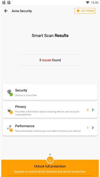小红伞免费版(avira security)下载,小红伞,杀毒app,安全app